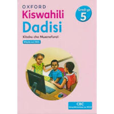 Oxford Kiswahili Dadisi Grade 5